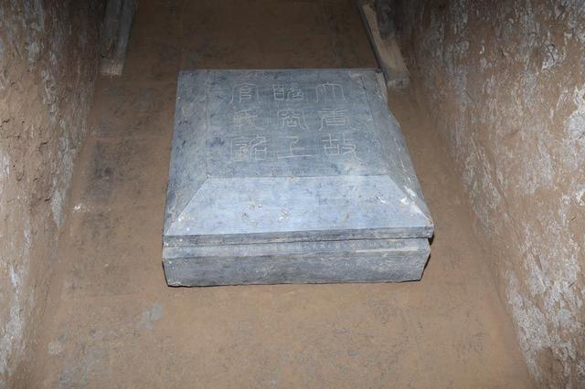 上官婉儿墓地被发掘：系官方毁墓，得到了一个史书没有记载的事实