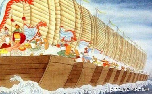 历史上铁索连舟的使用者有三人 首创者其实不是曹操