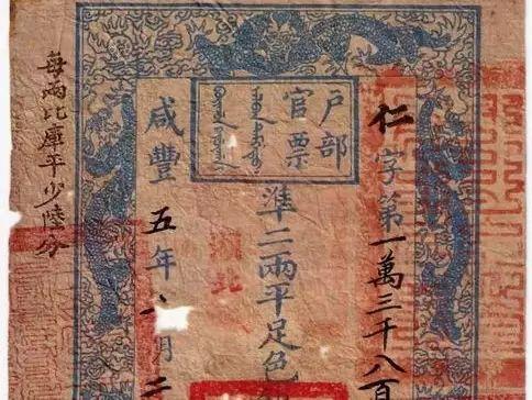 古代中国的33项全球之最