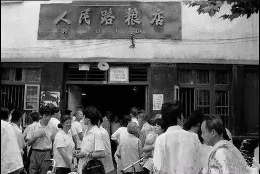 1980年代的湖南郴州市，这些老照片你见过吗？