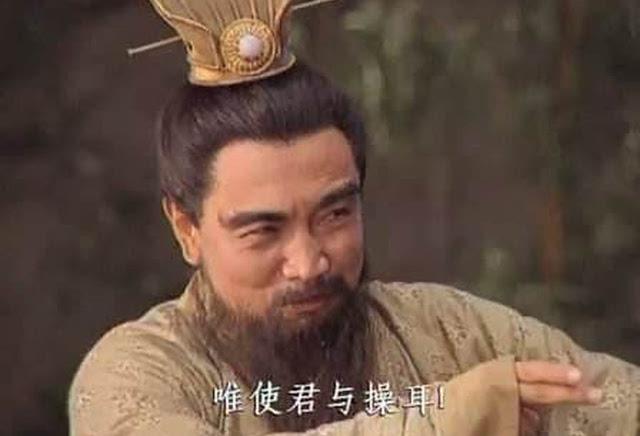 曹操与刘备英雄相惜，但权术、才干孰优孰劣，看最接近史实的评价