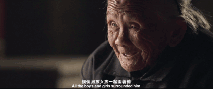 悲痛！又一位侵华日军“慰安妇”受害者韦绍兰奶奶去世 铭记历史