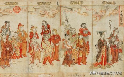 六合八荒览古凝眸之《中国历代世系和历史概貌》（第五十四章）