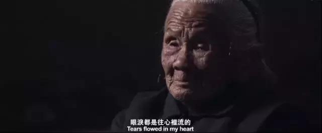 悲痛！又一位侵华日军“慰安妇”受害者韦绍兰奶奶去世 铭记历史