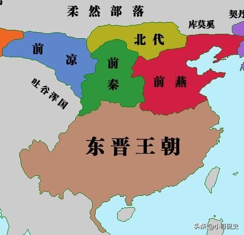 中国历史上大分裂时期的“五胡十六国”，你知道是哪十六国吗？