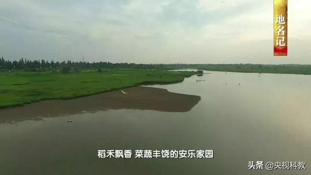 中国影像方志 | 德安：水乡泽国鱼米丰足，以德为先以安为乐